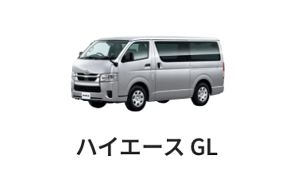 V3-2クラス
